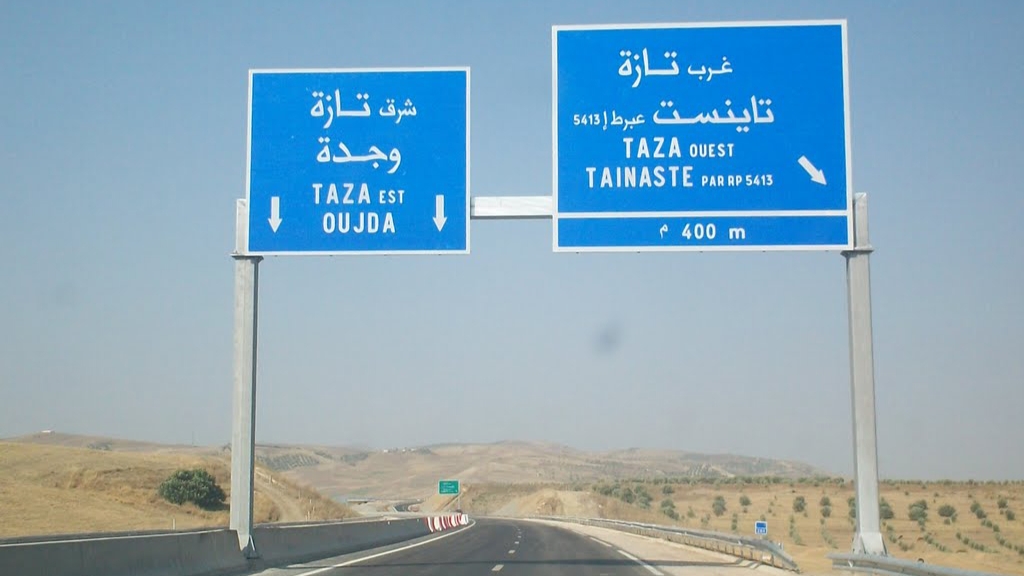 الطرق السيارة تحذر مستعملي الطريق