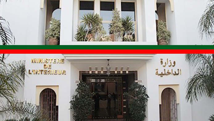 توقيف قائد بإقليم ميدلت على خلفية قضايا فساد